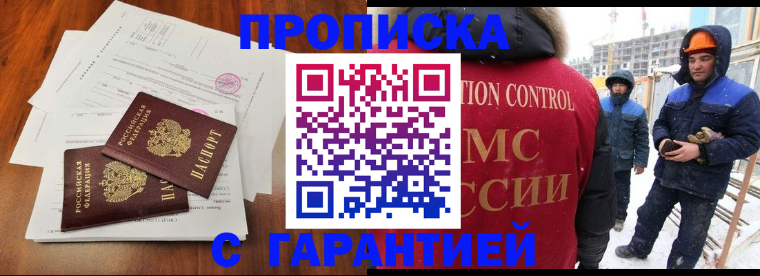 форма 3 в Касимове