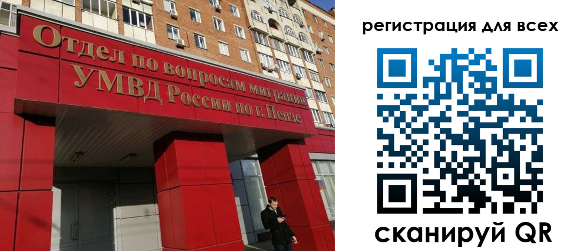 найти адрес прописки в Касимове