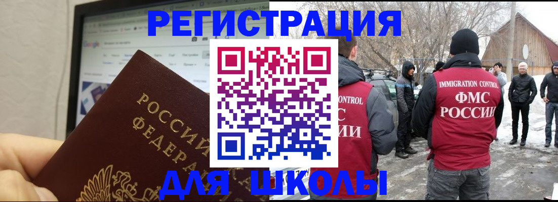 найти адрес прописки в Касимове