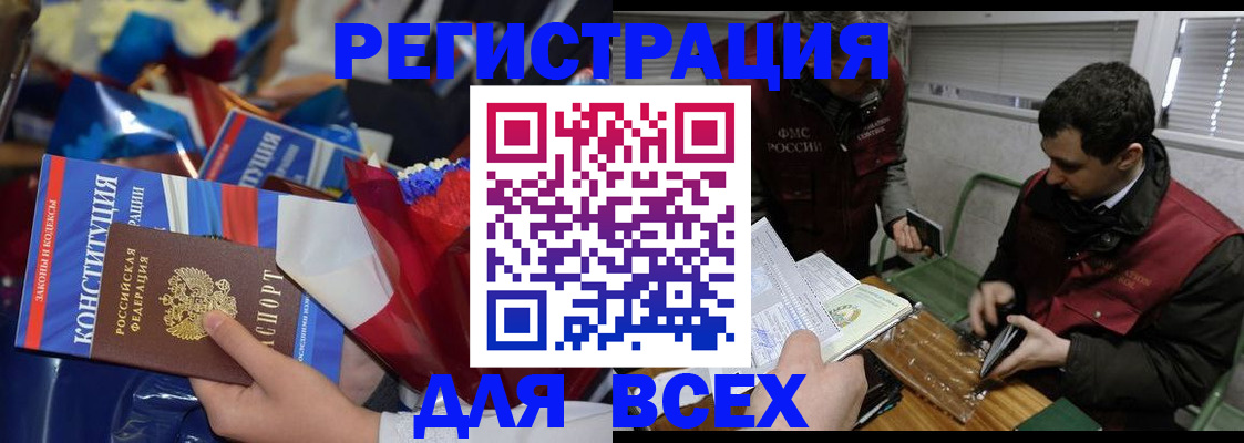 форма 3 в Касимове